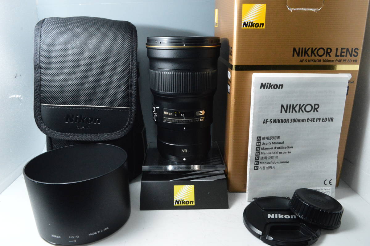 #9613【美品】 Nikon ニコン AF-S NIKKOR 300mm F4E PF ED VR_画像1