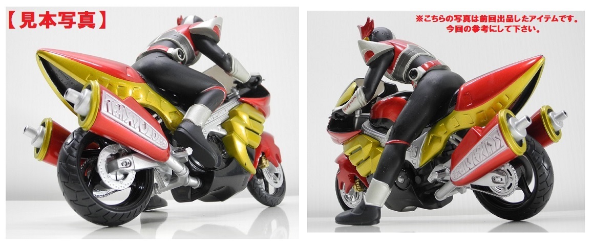 バンプレスト「仮面ライダーアギト&マシントルネイダー」仮面ライダーフィギュア&バイク～アギト覚醒編 ※箱開封・未使用品、箱難あり_画像9