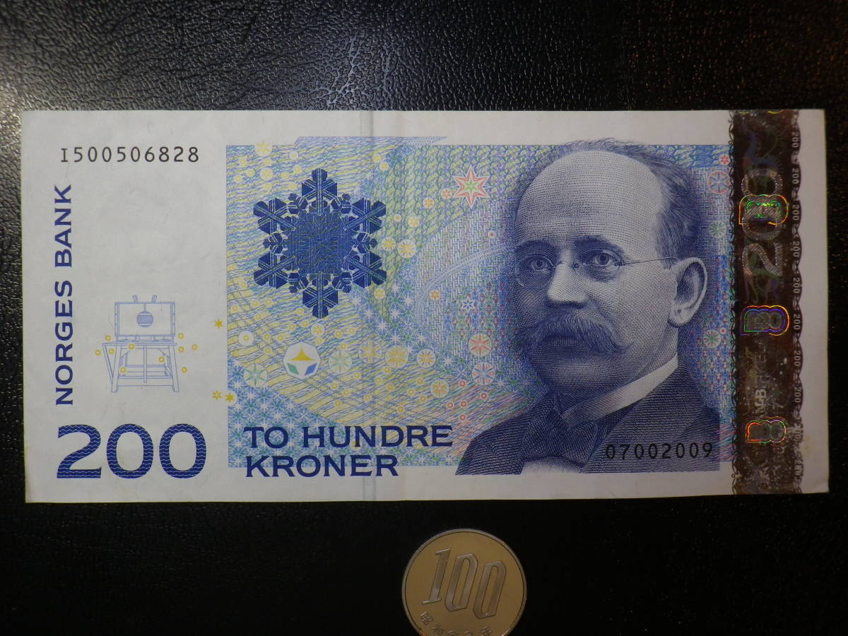 ノルウェー 2006年 200kroner 美品+ p-50d