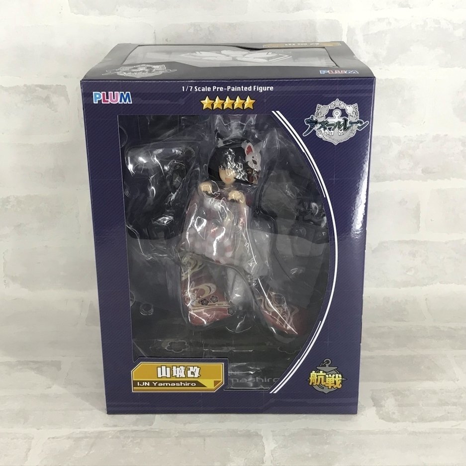 PLUM プラム アズールレーン 1/7スケール フィギュア 山城改-