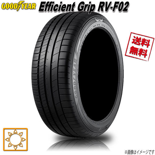 サマータイヤ 送料無料 グッドイヤー Efficient Grip RV-F02 245/40R20インチ 99W XL 1本_画像1