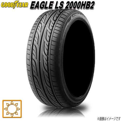 サマータイヤ 新品 グッドイヤー EAGLE LS 2000HB2 165/55R14インチ 72V 1本_画像1