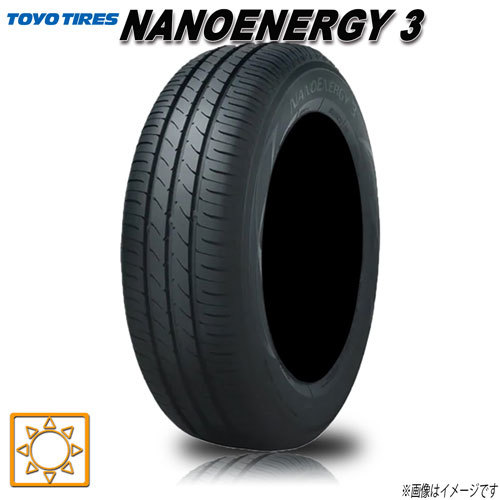 サマータイヤ 新品 トーヨー NANOENERGY NE03 ナノエナジー 145/80R13インチ 75S 4本セット_画像1