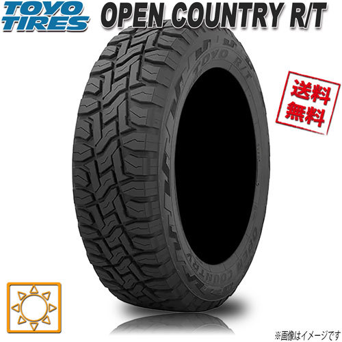 サマータイヤ 送料無料 トーヨー OPEN COUNTRY R T ブラックレター