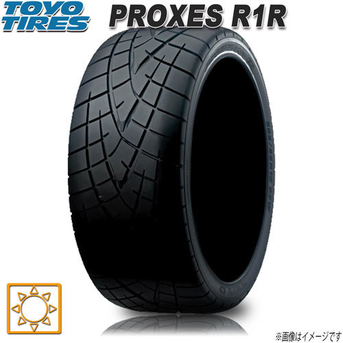 サマータイヤ 新品 トーヨー PROXES R1R プロクセス ハイグリップ サーキット 245/45R17インチ 95W 1本_画像1