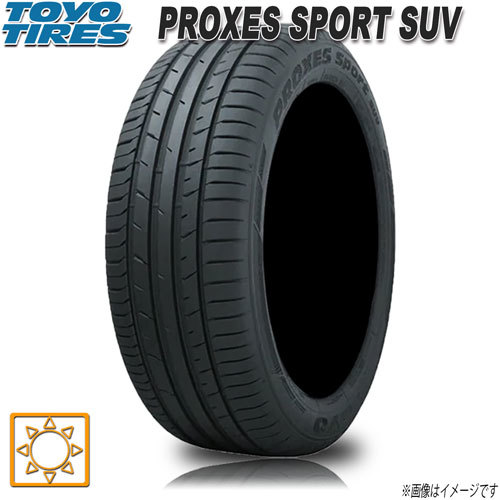 サマータイヤ 新品 トーヨー PROXES Sport SUV プロクセススポーツ 265/60R18インチ V 1本_画像1