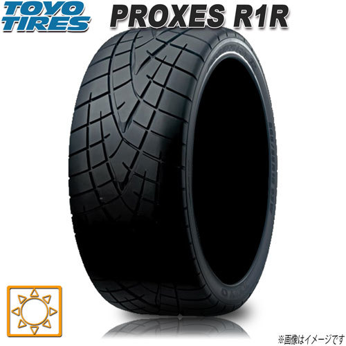 サマータイヤ 新品 トーヨー PROXES R1R プロクセス ハイグリップ サーキット 255/35R18インチ 90W 4本セット_画像1
