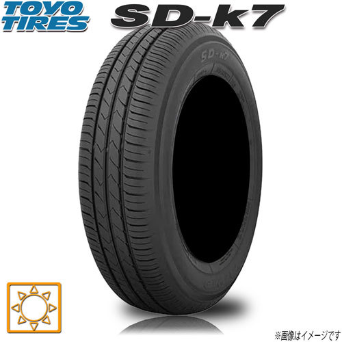 サマータイヤ 新品 トーヨー SD-7 ( SD-k7 ) 165/70R13インチ 79S 4本セット_画像1