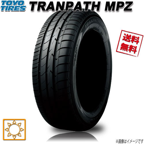 サマータイヤ 送料無料 トーヨー TRANPATH MPZ トランパス ミニバン 215/45R17インチ 91W 1本_画像1