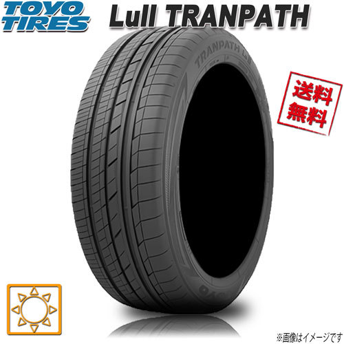 サマータイヤ 送料無料 トーヨー TRANPATH Lu2 トランパス ミニバン 225/60R17インチ 99V 4本セット_画像1