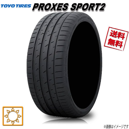 サマータイヤ 送料無料 トーヨー PROXES Sport2 プロクセス 275/35R19インチ 100 4本セット_画像1