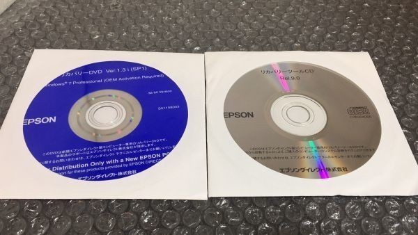 ya6 新品未使用 Ver.1.3 EPSON Windows7 Professional 32bit DVDメディア 9.0_画像1