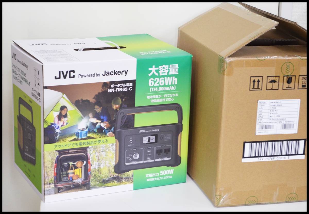 未使用 JVCケンウッド BN-RB62-C ポータブル電源 626Wh ジャクリ