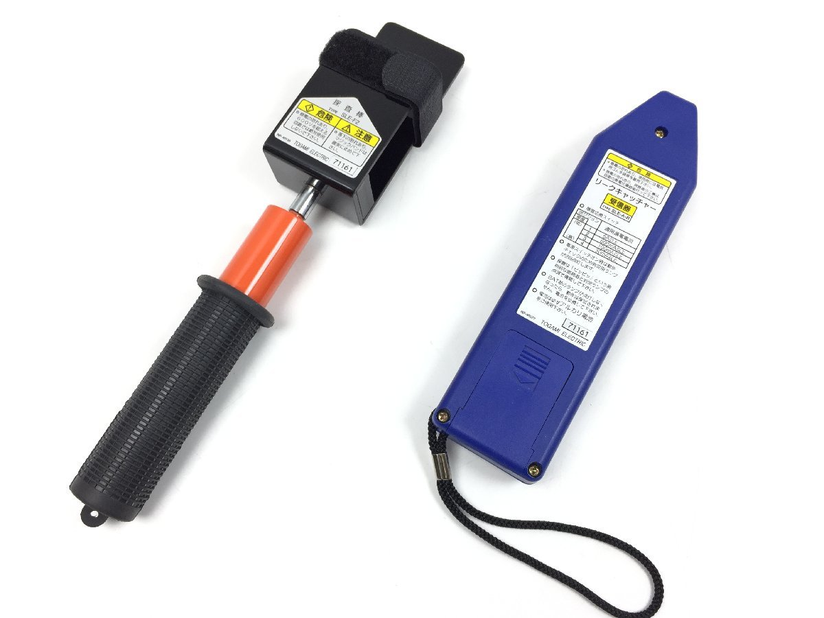 Yahoo!オークション - Togami 戸上電機製作所 無停電 漏電点 Yahoo!オークション - Togami 戸上電機製作所 無停電 漏電点