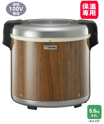 とっておきし新春福袋 象印:業務用電子ジャー(木目)(保温専用・4升)/TH-GA80-MK その他 とっておきし新春福袋 象印:業務用電子ジャー(木目)(保温専用・4升)/TH-GA80-MK その他