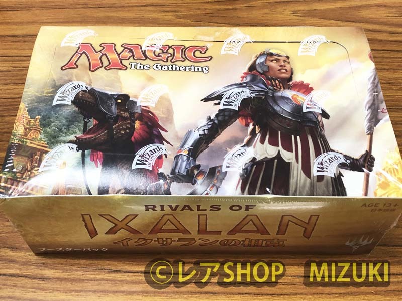 MTG/イクサランの相克　ドラフト・ブースター1BOX　日本語　未開封_画像1