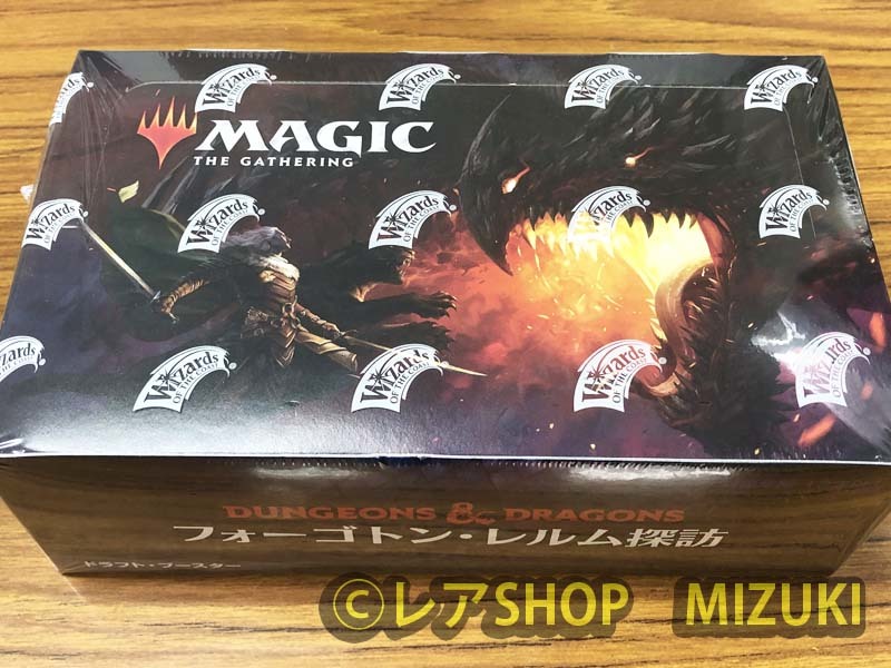 MTG/フォーゴトン・レルム探訪 ドラフト・ブースター 1BOX 日本語 未開封-