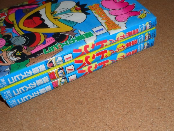 item_image_2