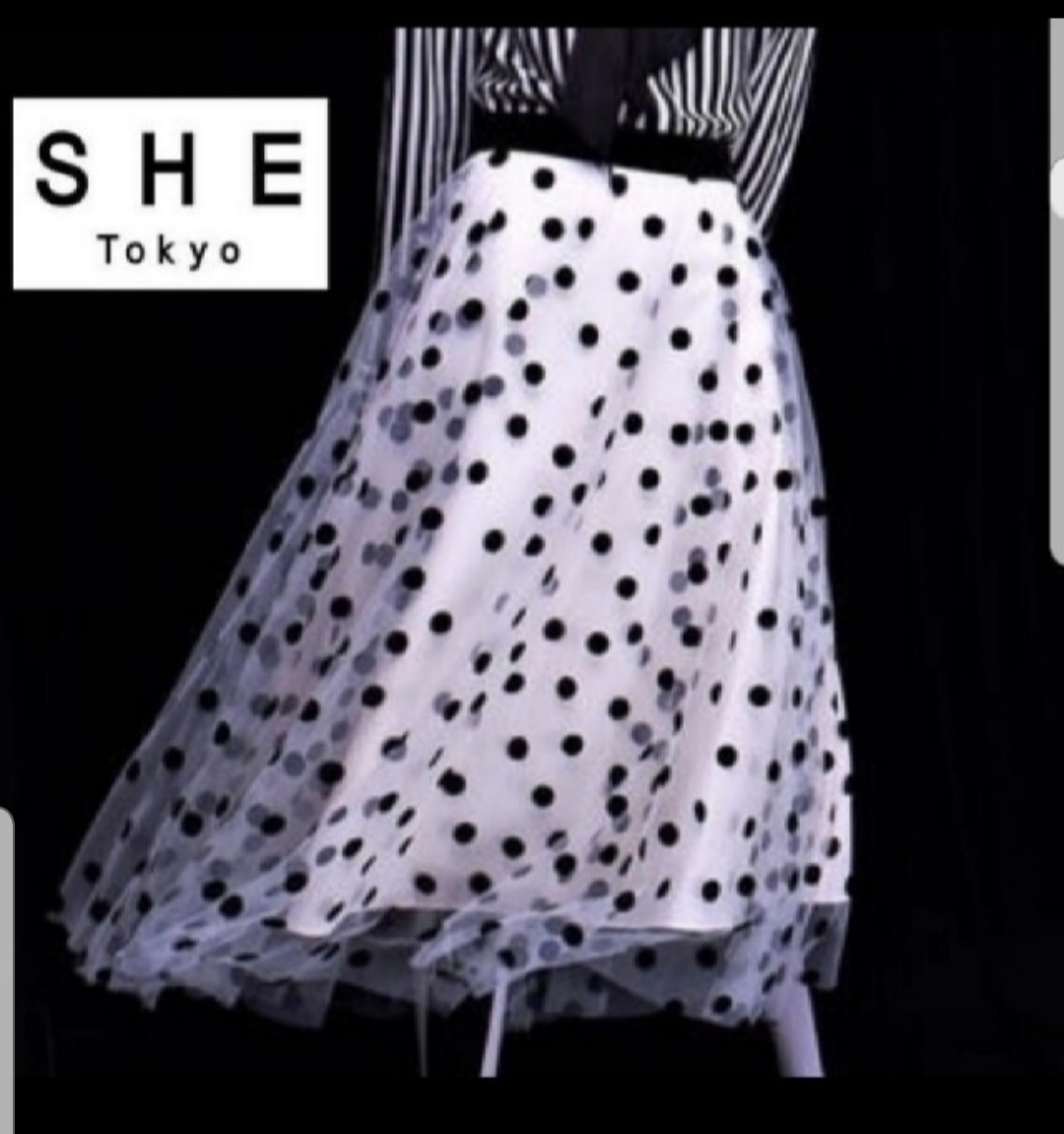 she tokyo　シートウキョー　クラシックドットスカート　36 ロング丈スカート　マキシ丈スカート