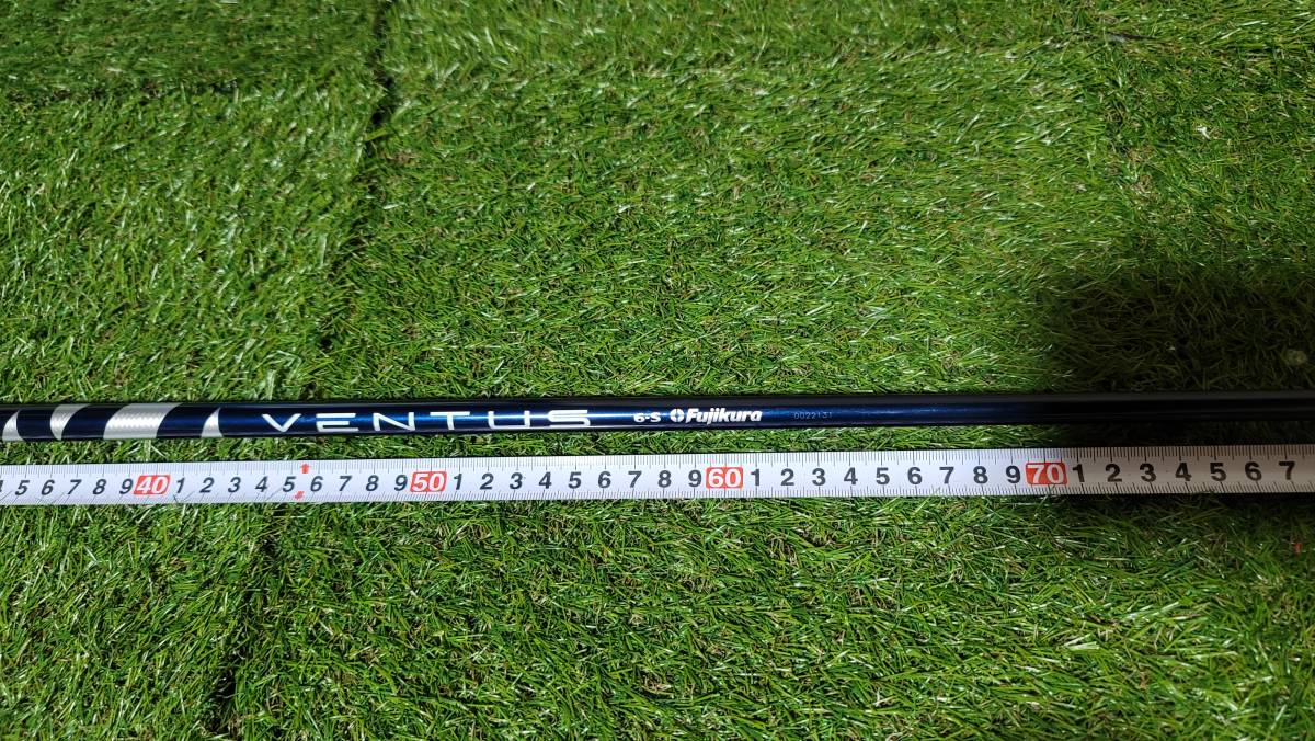 VENTUS BLUE VELOCORE ベンタス ブルー 6S ベロコア ピン PING G425