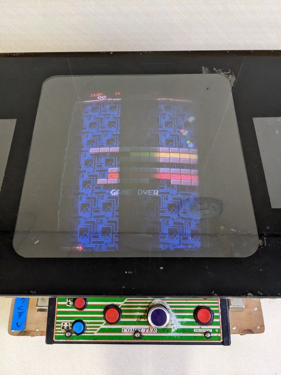 Yahoo!オークション - 【萬】当時物 テーブルゲーム機 ブロック Yahoo!オークション - 【萬】当時物 テーブルゲーム機 ブロック