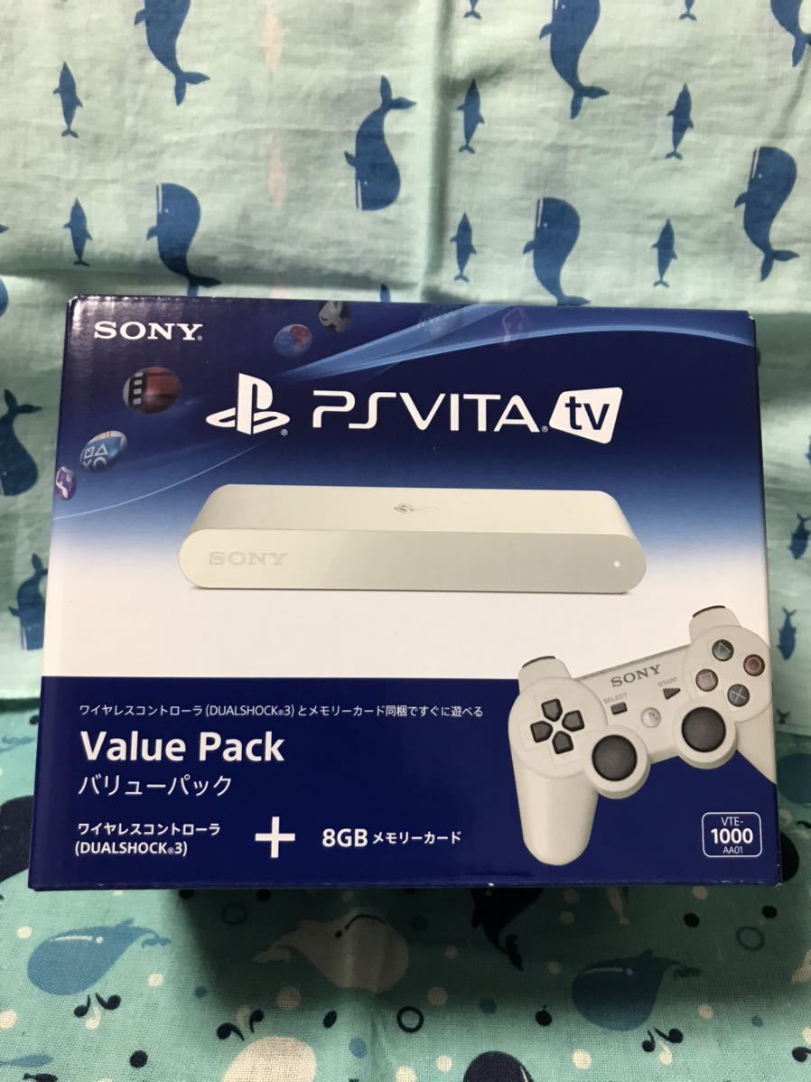 PlayStation Vita TV バリューパック+縦置きスタンド付き(PS Vita本体
