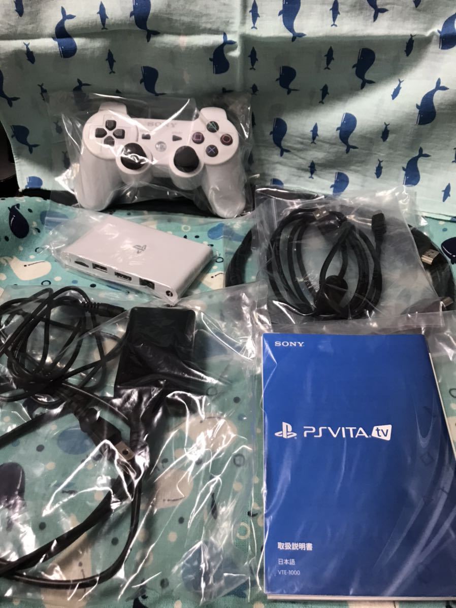 PlayStation Vita TV バリューパック+縦置きスタンド付き(PS Vita本体