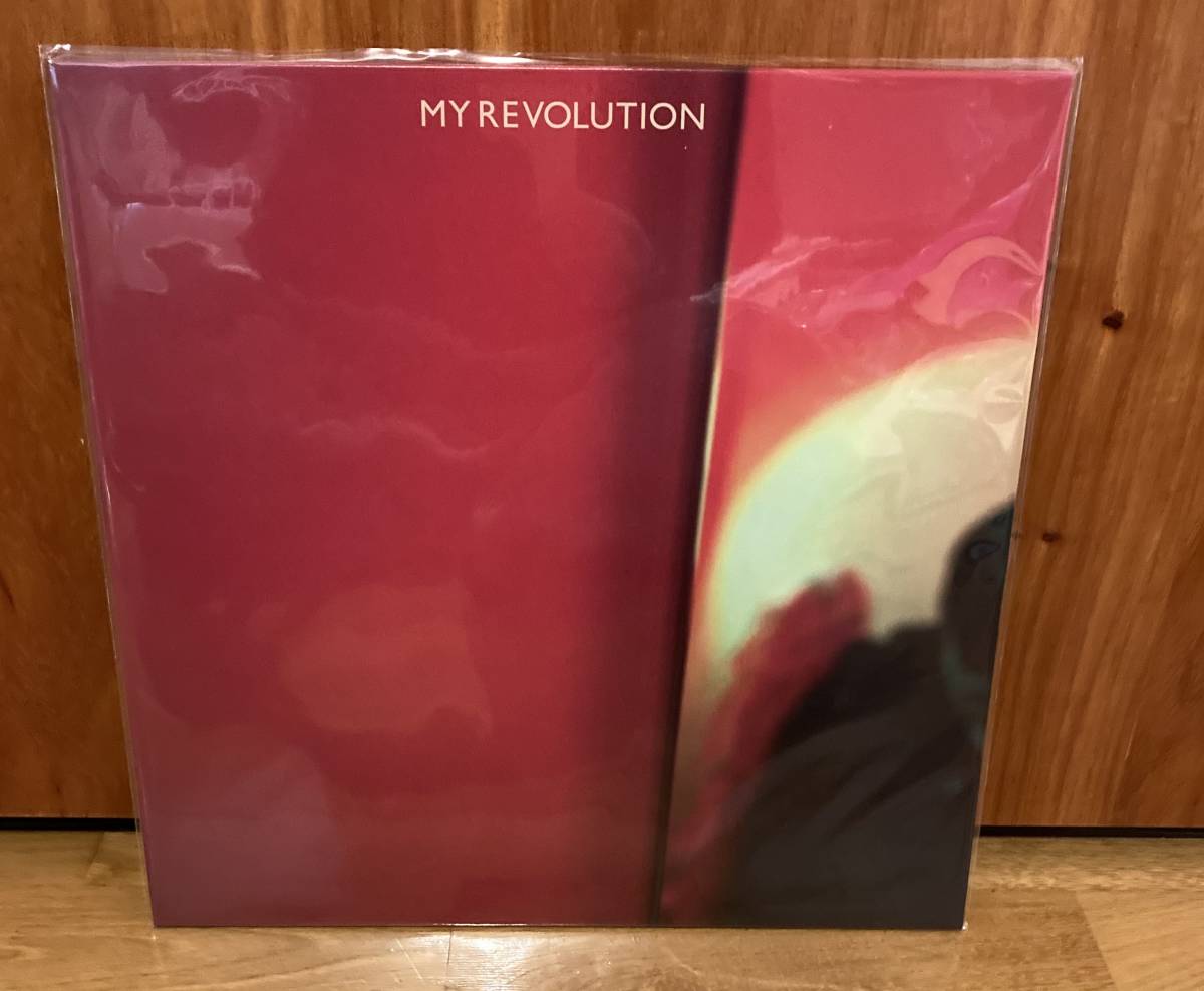 MY REVOLUTION　ゆうらん船　アナログ　レコード　新品　_画像1