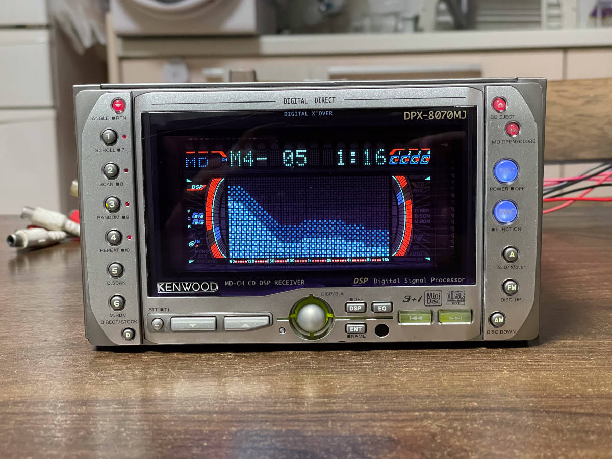超希少ケンウッド製2DIN CD 3MDデッキ DPX-8070MJ 動作確認済み CD&MD