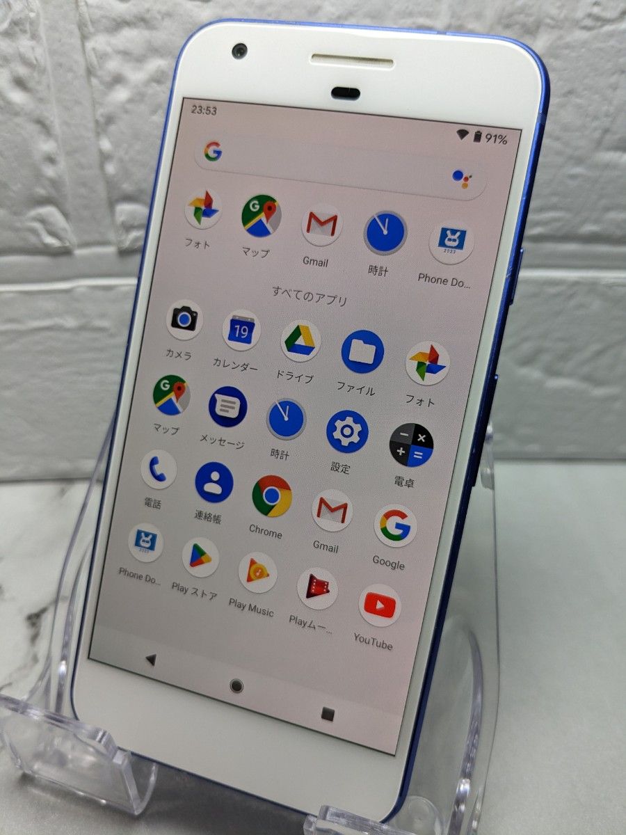 Google Pixel 初代 32GB(日本未発売)【限定カラー】|Yahoo Google Pixel 初代 32GB(日本未発売)【限定カラー】|Yahoo