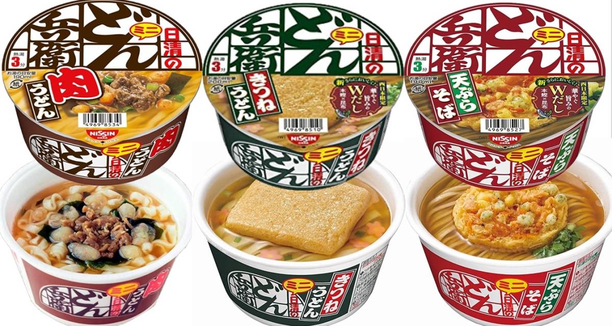 どん兵衛 揚げ玉そば 12食 インスタント食品 カップ麺 詰め合わせ 箱買い