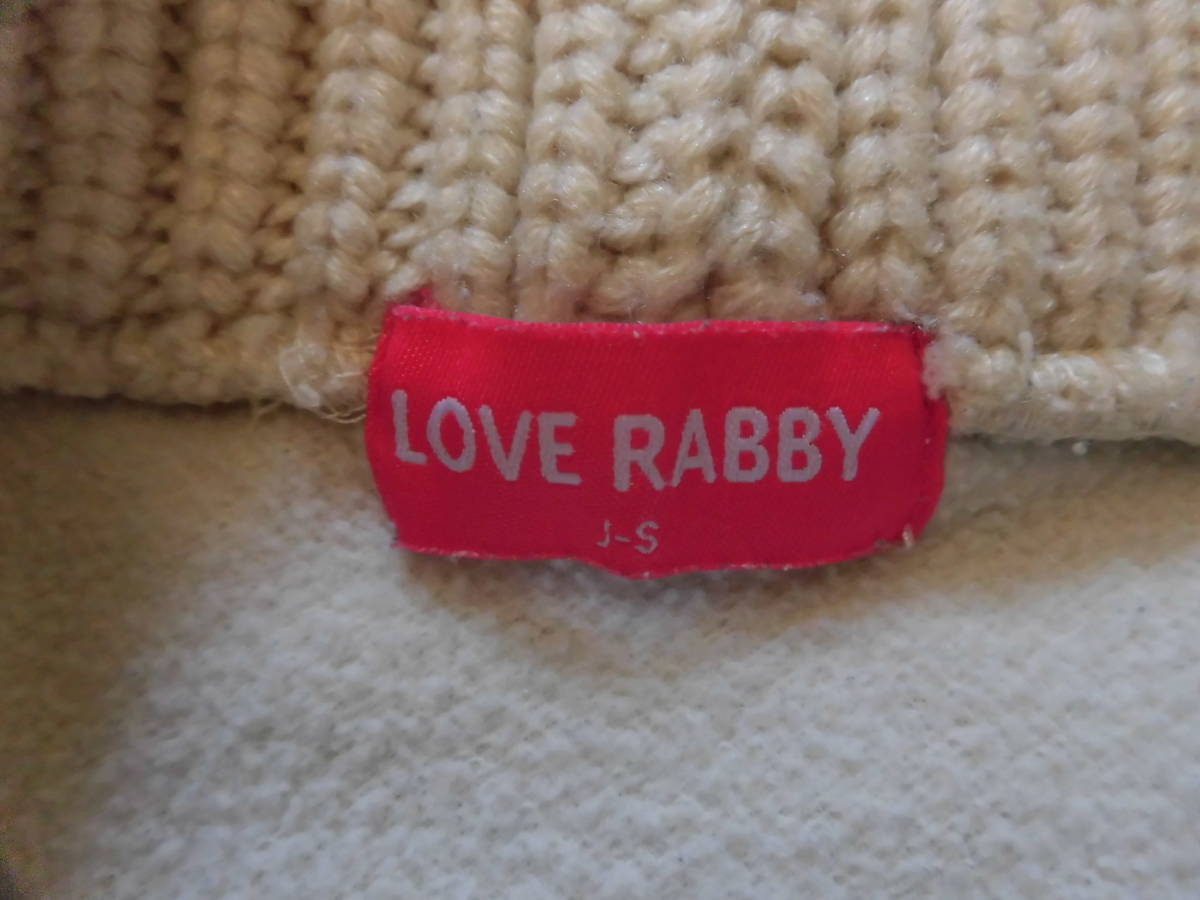 ラブラビ★トレーナー　J-S（150） ボア LOVE RABBY ベージュ×白_画像3