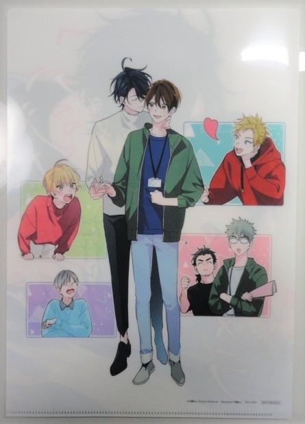 item_image_2