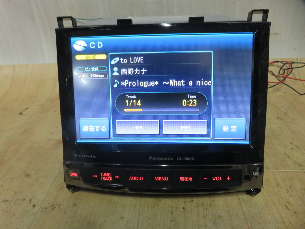 動作保証付/V5429/レガシィ/BRM/BR BM HDDナビ 地図2014年 CN-L880LEDFA 地デジフルセグ/Bluetooth 内蔵 CD・DVD再生OK 3