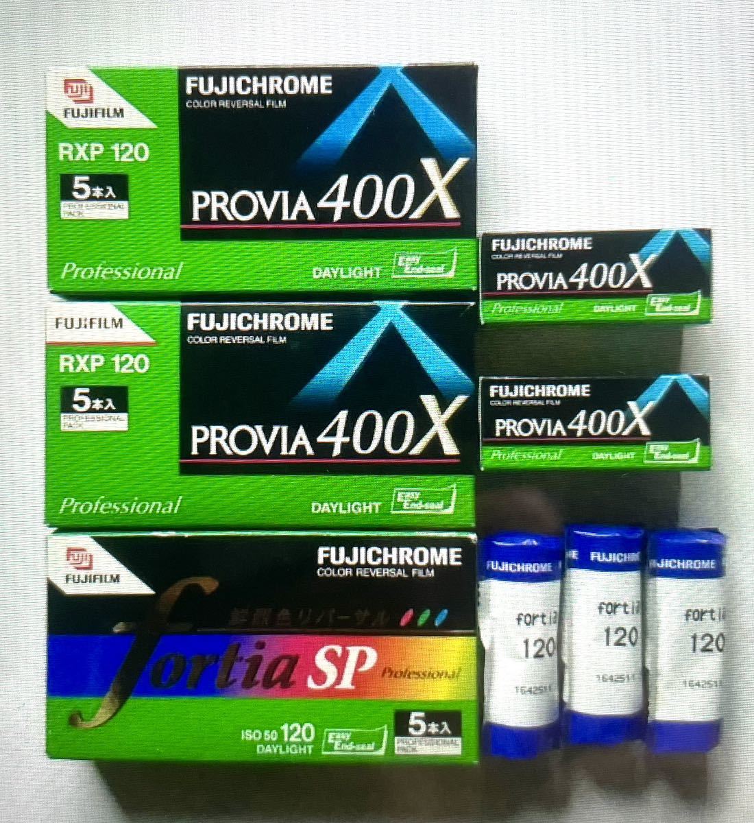 FUJIFILM FUJICHROME PROVIA 400X-120-12本FoetiaSP限定品120を8本　　全部で20本_画像1