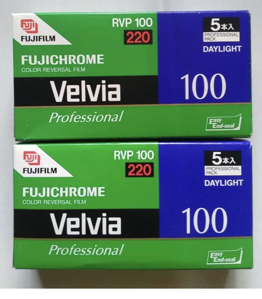 FUJIFILM Velvia 100li балка обезьяна пленка 220 размер 1 коробка 5 шт. входит .2 коробка 