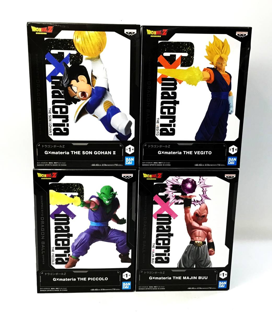 新品 未開封 4点セット ドラゴンボールZ G×materia 孫悟飯 ベジット