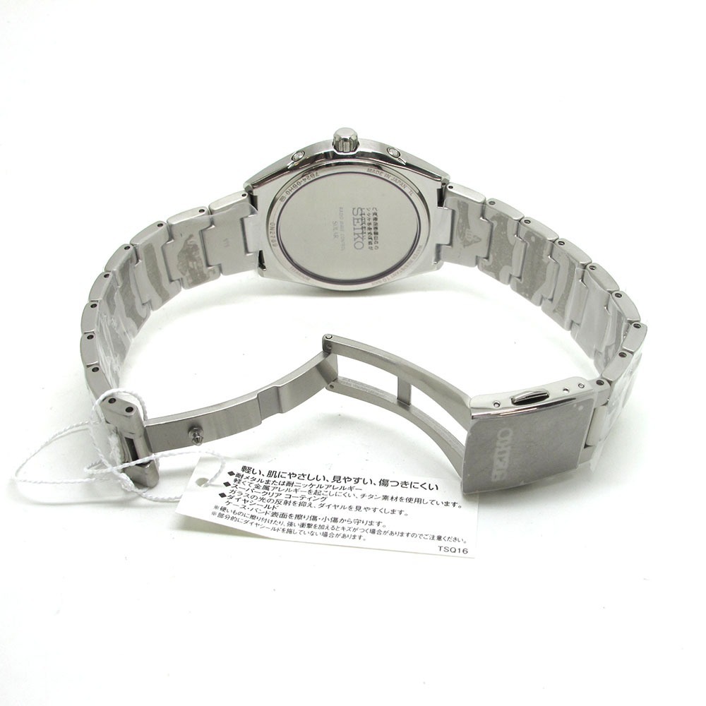SEIKO セイコー 腕時計 ブライツ SAGZ079 チタン ソーラー電波 未使用