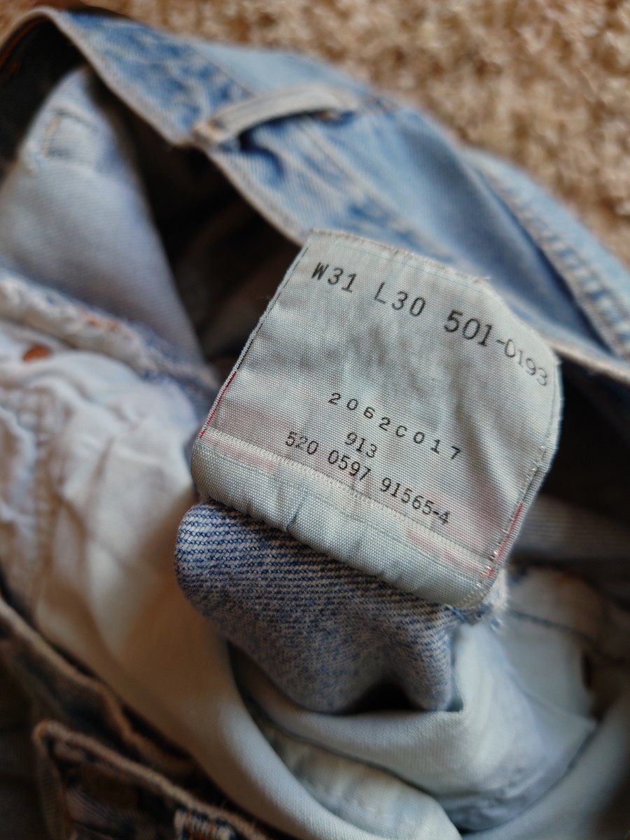 希少アメリカ製 1997年製 リーバイス Levi's 501 31インチ ジーンズ エルパソ工場製 Made in USA 米国製 90年代 90s ヴィンテージ_画像4