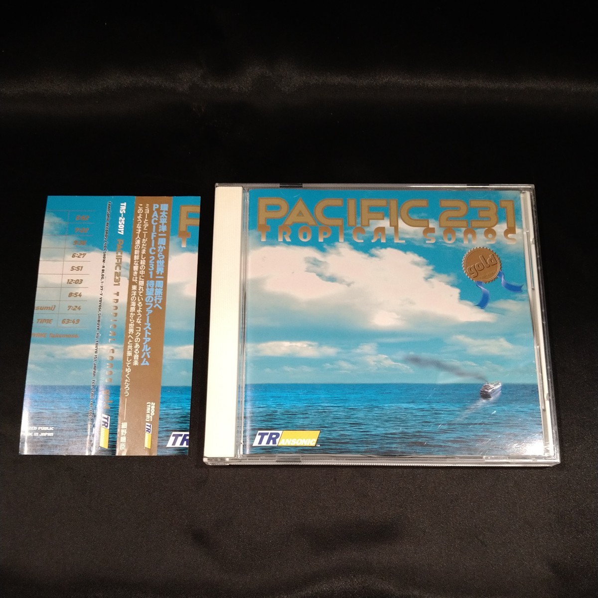 CD Pacific 231 Tropical Songs Gold 蓮実重臣 三宅剛正 細野晴臣による推薦文の帯付き  TRS-25017 CD0037