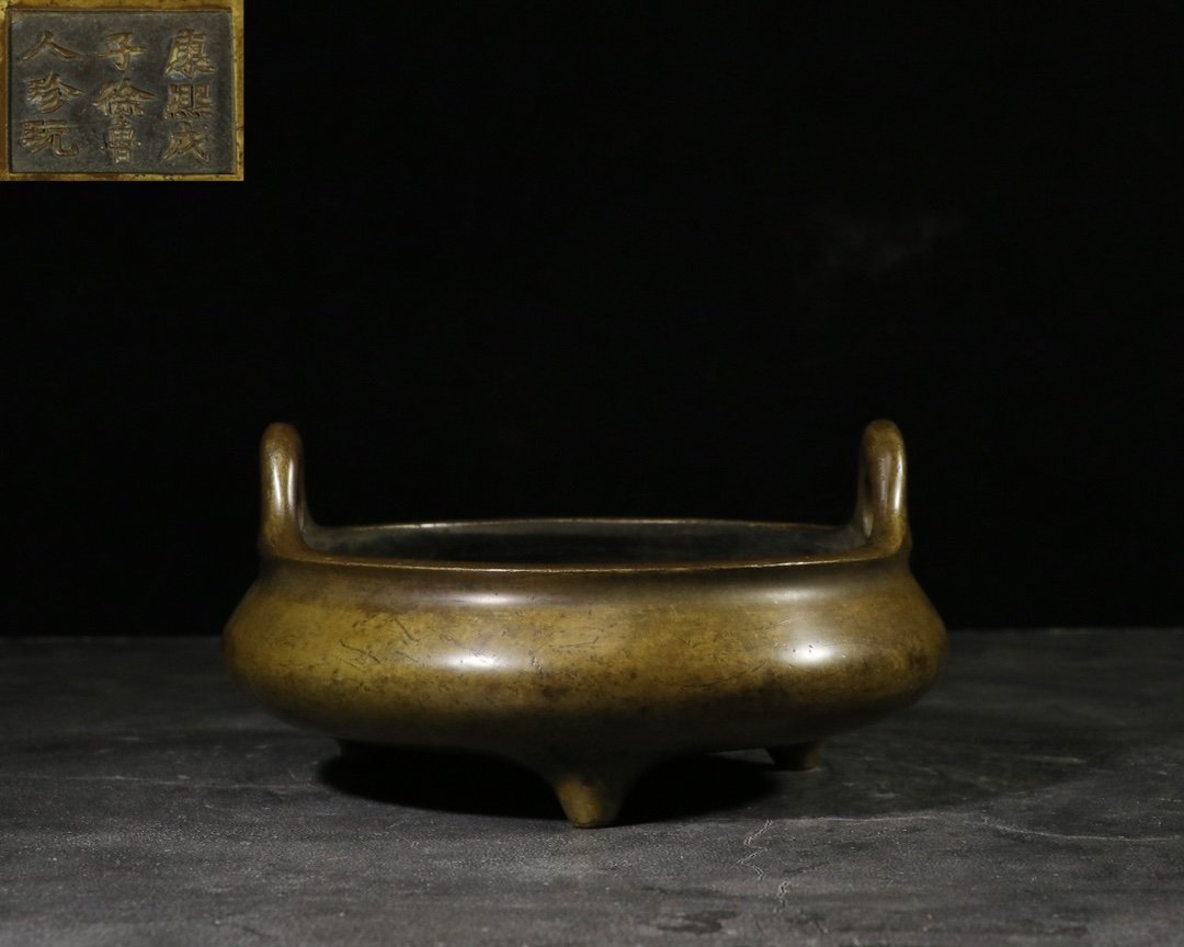 古銅台 香炉台 銅製 如意三足台 時代物 古物 古玩 唐物 飾物 置物-