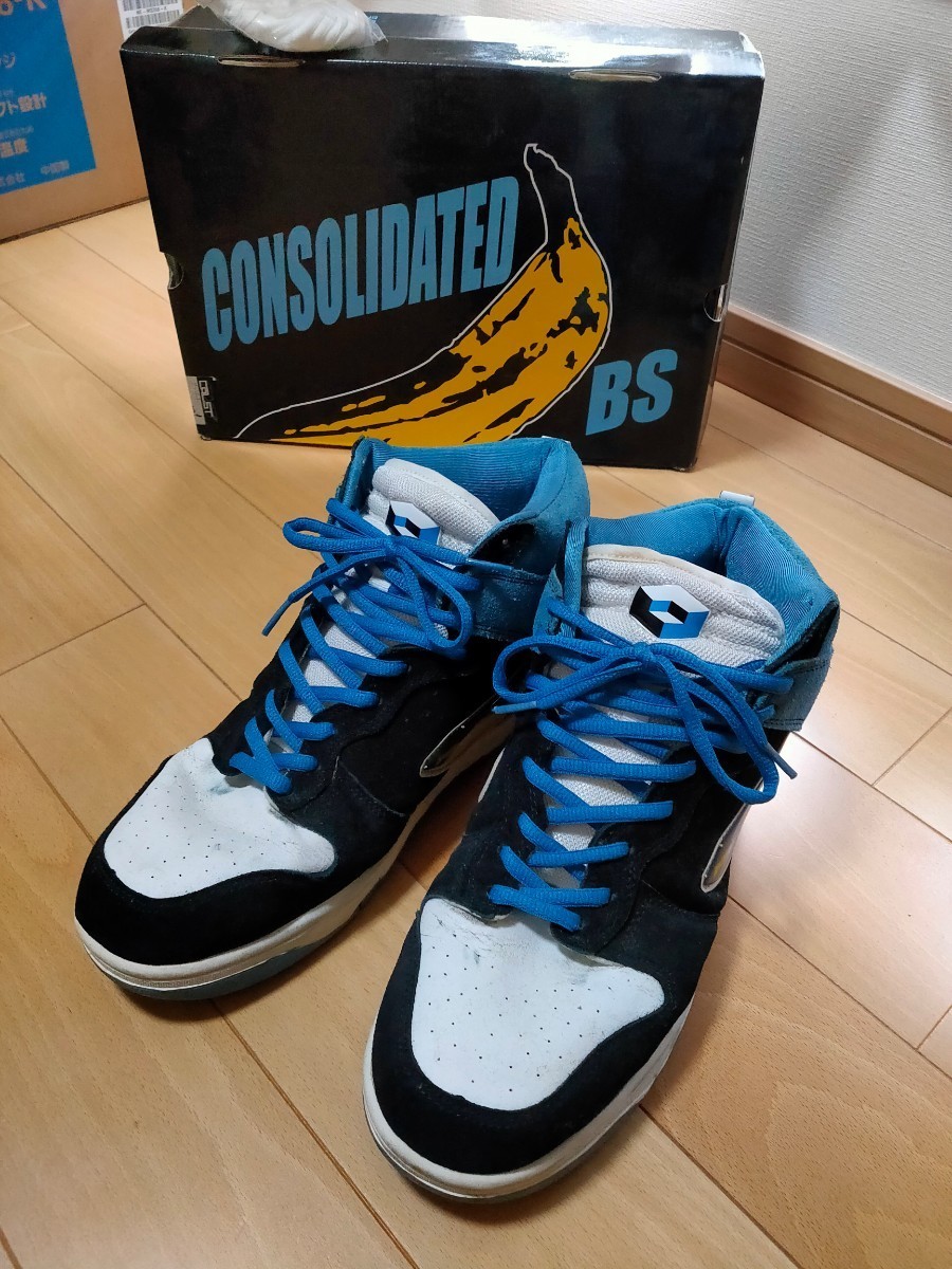 CONSOLIDATED DRUNK HIGH BS コンソリ ダンク 激レア | www
