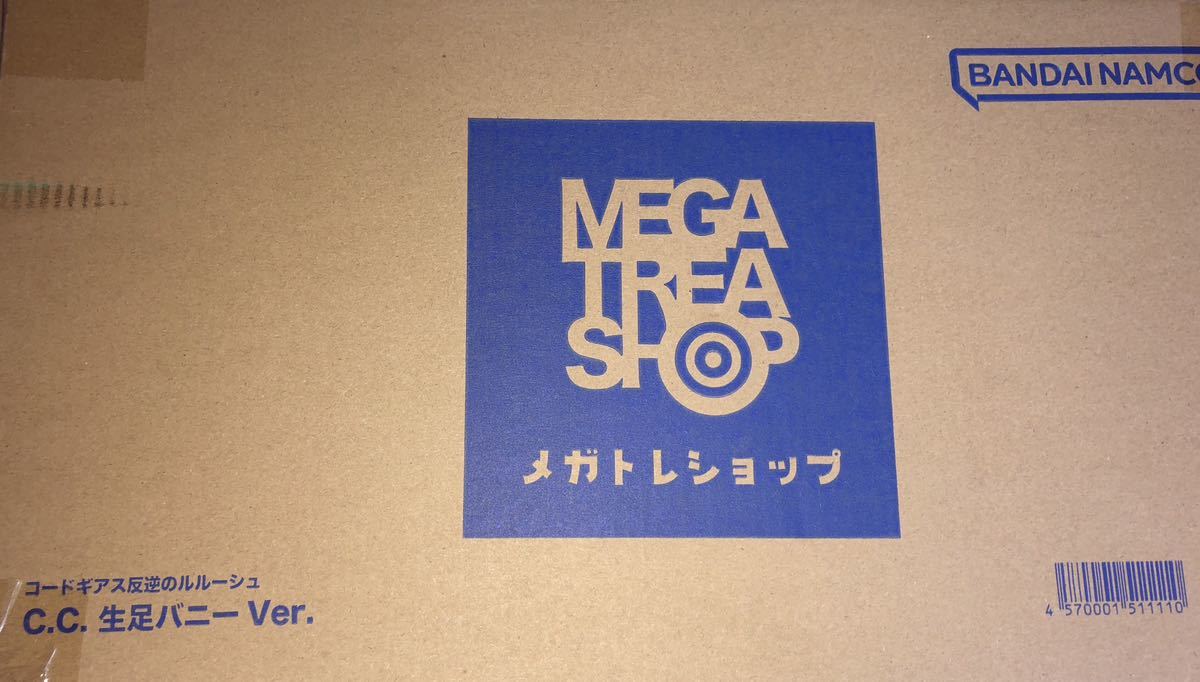 即決 B-style コードギアス 反逆のルルーシュ 生足バニーVer. 新品未