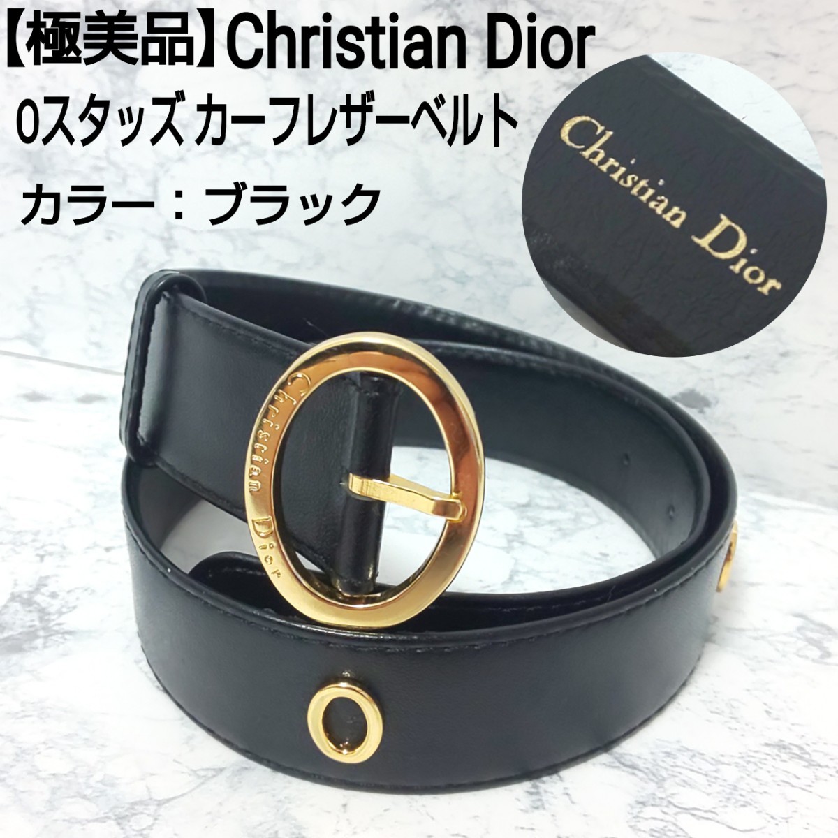 Dior レザー ベルト Yahoo!フリマ（旧）-