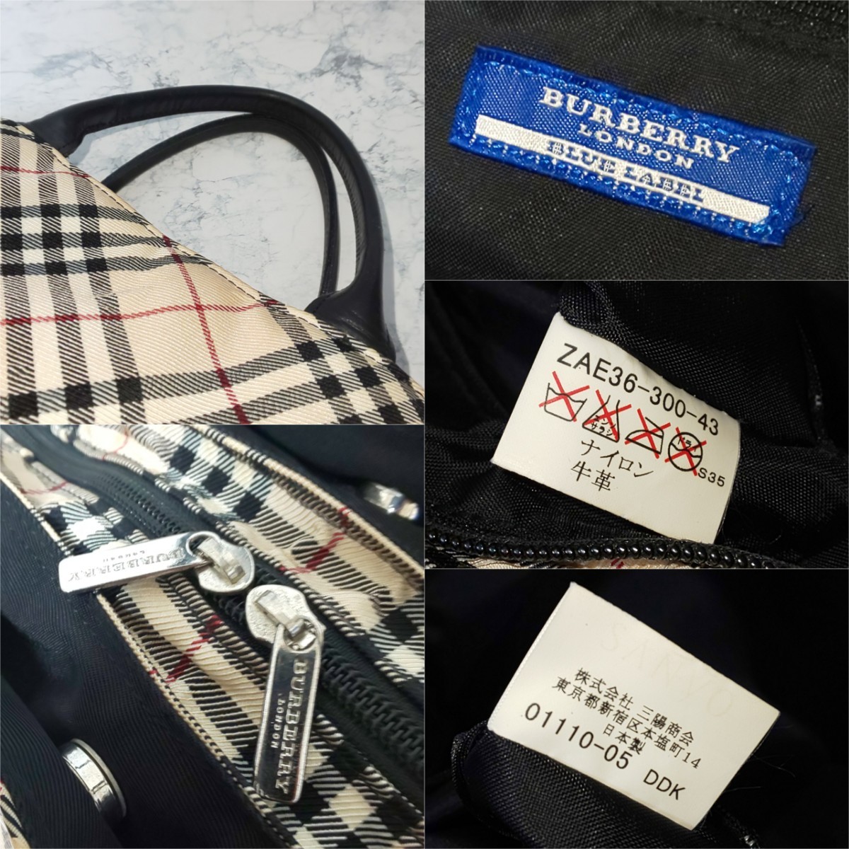 廃盤品】BURBERRY BLUE LABEL バーバリーブルーレーベル ミニ 廃盤品】BURBERRY BLUE LABEL バーバリーブルーレーベル ミニ