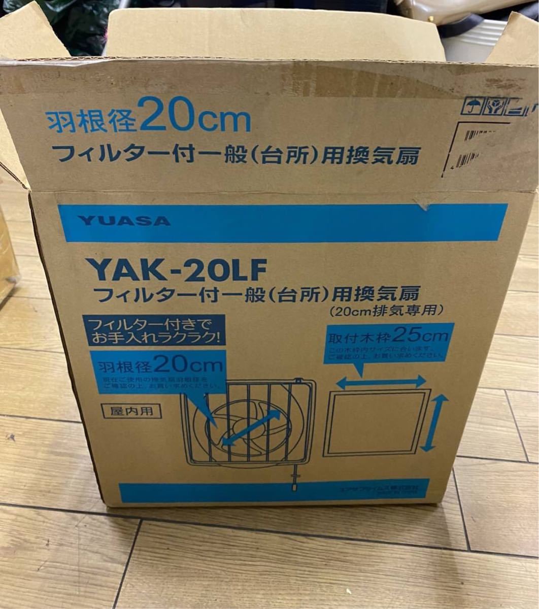 ○G8468 未使用　YUASA ユアサ　フィルター付き　台所用換気扇　YAK-20LF○_画像6