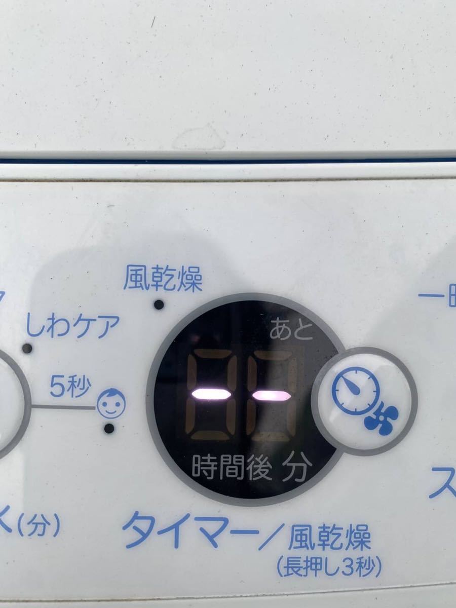 ○G8407 ハイアール Haier 全自動洗濯機 4.5kg JW-C45FK 20年製○の画像7