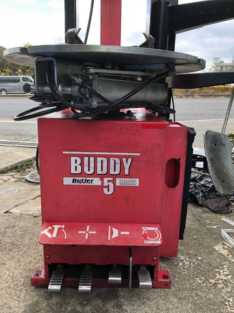 0B8316 BUDDY Butler5 PLUS80A tire changer support arm 0