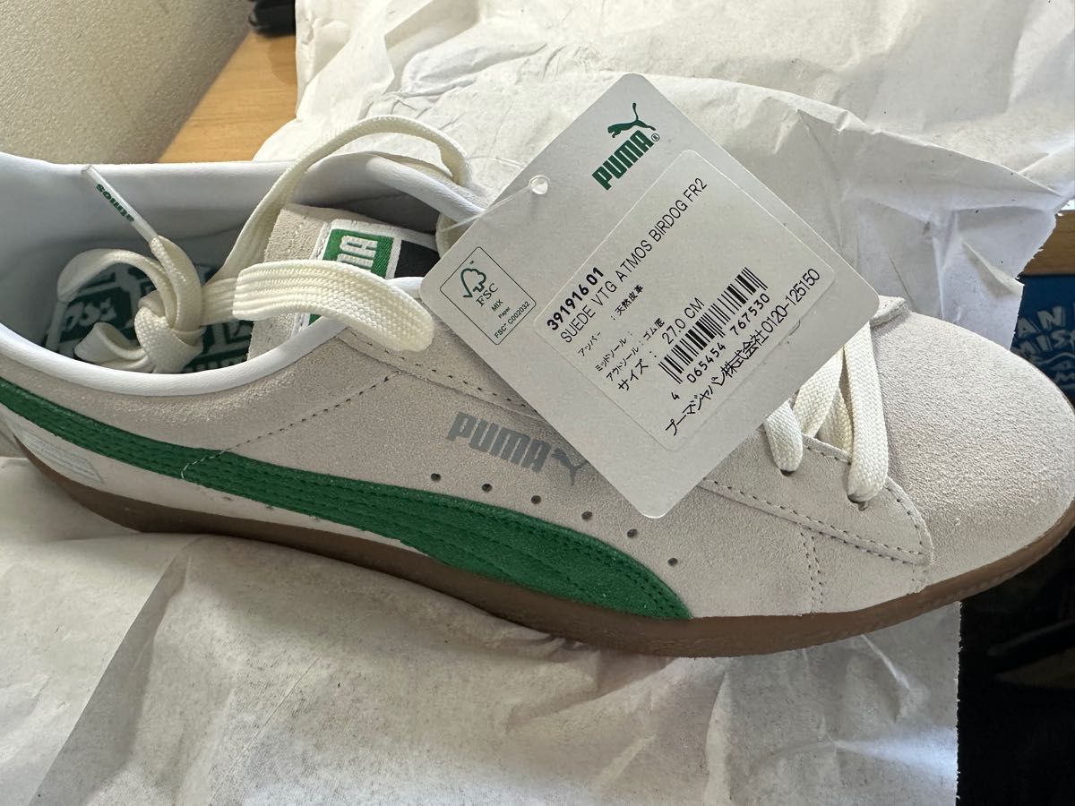 値段交渉受け付け Birdog × #FR2 × atmos × Puma Suede VTG Sail/Green