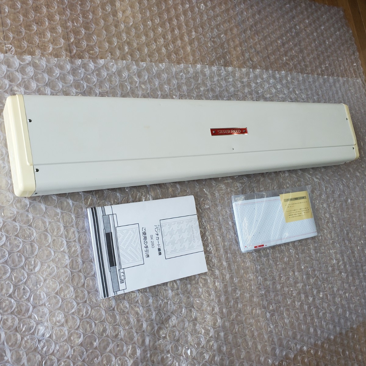 ラウンド シルバー編み機 SK-280型 - poumonquebec.ca